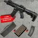 Сигнально-шумовий AR-15 (чорний) + кейс + патрони 50шт + 1 магазин — репліка, пластикова цівка та рукоять, для зйомок і сигналізації (автоматична гвинтівка AR-15) - изображение 1