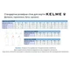 Кросівки Kelme унісекс чорні YX80215072.9000 Kelme 46 - зображення 4
