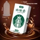 Презервативи OLO Coffee Ультратонкі з ароматом і смаком кави 10 шт (ROZ6501053680) - зображення 2
