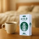 Презервативи OLO Coffee Ультратонкі з ароматом і смаком кави 10 шт (ROZ6501053680) - зображення 5