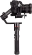 Стедикам Manfrotto MVG460 Черный Б/В - изображение 1