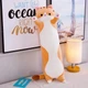Мягкая игрушка подушка Кот обнимашка батон (110 см) MNC Коричневый kcr0184 - изображение 1