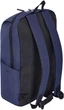 Рюкзак Skif Outdoor City Backpack S темно-синий - изображение 2