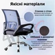 Офисное кресло c сеткой MESH до 130 кг Синее - Черное Компьютерное 4Points Aero для офиса для персонала для клиентов - изображение 8
