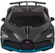 Машинка Rastar Bugatti Divo 1:24 Сірий - зображення 6