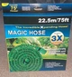 Шланг садовый поливочный MAGIC HOSE 22.5м - изображение 1
