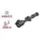 Тепловизионный прицел AGM ADDER V2 LRF TS50-640 - изображение 1