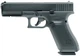 Пистолет пневматический Umarex Glock 17 Gen 5 Blowback кал. 4.5 мм ВВ - изображение 1