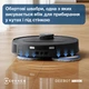 Робот-пылесос Ecovacs Deebot T30C Black (DLX71) - изображение 11