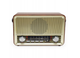 Аккумуляторное радио с зарядкой от USB с Bluetooth колонкой и пультом Kemai Retro аккумуляторный радиоприемник (USB/TF/AUX) Золотой - изображение 14