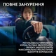 Кермо Logitech G923 for Xbox One and PC Black (941-000158) - зображення 10