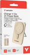 Павербанк Verbatim Charge 'n' Go 2C 5000 mAh 20 W Gold (23942322535) - зображення 3