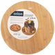 Дошка для сервірування Orion обертова бамбукова Бежева (8592381185664) - зображення 4