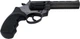 Револьвер флобера EKOL Viper 4,5" 4 мм Black - изображение 4
