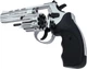 Револьвер флобера EKOL Viper 4,5" 4 мм Shiny Chrome - изображение 6