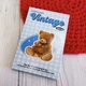 Набор открыток "Vintage" (голубые) - изображение 1