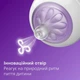 Тренировочная чашка Philips AVENT Natural Природный поток с 6 месяцев 150 мл (SCF263/61) - изображение 3