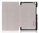 Чехол Primo для планшета HUAWEI MediaPad T3 7" (BG2-W09) Slim - Purple - изображение 7