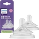 Силиконовая соска Philips Avent Natural средний поток 3+ мес 2 шт (SCY964/02) (8710103985136) - изображение 1