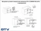 Выдвижной угловой поворотный механизм GTV CORNER MovixPro с доводчиком в модуль 900мм, левый хром - изображение 4