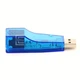 Мережевий адаптер Ewell USB2.0 to RJ-45 (EW066) - зображення 4