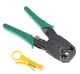 Клещи для обжима Ewell RJ45, RJ11, RJ12 (EW091) - изображение 2