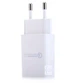 Сетевое зарядное устройство Qualcomm Quick Charge 2.0, white (EW145) - изображение 1