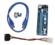 Райзер Ewell Riser Card PCI-E 1X to 16X, USB3.0 кабель 60 см, ver.006 (EW067) - изображение 3