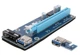 Райзер Ewell Riser Card PCI-E 1X to 16X, USB3.0 кабель 60 см, ver.006 (EW067) - изображение 4