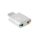 Звукова карта Ewell USB CZH-H077 7.1 Channel, silver (EW090) - зображення 2