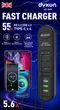 Сетевой фильтр-удлинитель DYXON US-D02 55W 6xUSB-C (PD) + 3xUSB-A FAST CHARGER 2M Black - изображение 2