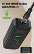 Сетевой фильтр-удлинитель DYXON C02 4xUSB-C + 2xUSB-A FAST CHARGER 2M Black - изображение 3
