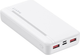 УМБ Havit PB92 20000mAh 22.5W White (6950676216578) - зображення 3