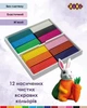 Пластилін ZiBi Classic 12 кольорів 240г KIDS Line ZB.6233 (20шт) - изображение 3
