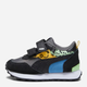 Sneakersy chłopięce na rzepy Puma 392587-02 25 Czarne (4065454935908) (955555906538267) - Outlet - obraz 1