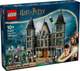 Конструктор LEGO Harry Potter Маєток родини Мелфой 1601 елемент (76453) (955555912601265) - Уцінка - зображення 1
