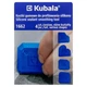 Набор шпателей для силикона Kubala 4 шт (1662) - изображение 3