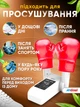 Сушилка для обуви с сенсорным дисплеем Andowl Q-HG515X1 электросушилка 360° противогрибковая электрическая сушка до 46 °C регулятор таймера и температуры сушки кроссовок ботинок обувная електросушка 100w антигрибковая вертикальная белая - изображение 6