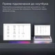 Монитор портативный Anmite A105W01 Black 10.5" 1920x1280 60 Гц - изображение 5