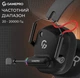 Игровые наушники GamePro HSW-120-B Wireless Mercury Genesis Pro Black - изображение 9