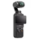 Стедикам DJI Pocket 3 Creator Combo (CP.OS.00000302.01) - изображение 3