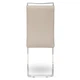 Комплект из 4 стульев для кухни и гостиной LOCA Beige Eco-leather - изображение 4