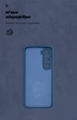 Чехол ArmorStandart ICON для Infinix Hot 60 Pro 4G Camera cover Dark Blue (ARM88673) - изображение 4