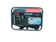Бензиновый генератор MAST GROUP YH13000+ газовая плитка Orcamp CK-505+ электрический обогреватель Gardyer - изображение 2