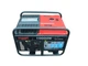 Бензиновый генератор MAST GROUP YH13000+ газовая плитка Orcamp CK-505+ электрический обогреватель Gardyer - изображение 13