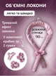 Мягкие бигуди для волос лента для кудрей самостоятельная укладка волос - изображение 2
