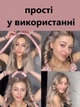 Мягкие бигуди для волос лента для кудрей самостоятельная укладка волос - изображение 3