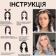 Мягкие бигуди для волос лента для кудрей самостоятельная укладка волос - изображение 7