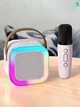 Беспроводная колонка караоке с двумя микрофонами RGB подсветка 5 режимов транслитерации 4 голоса совместимость с 3-мя устройствами 8 часов без подзарядки Bluetooth ANDER ONE розовая (514511001528) - изображение 12