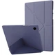 Чeхол Reframe Origami Series для Samsung Galaxy Tab A11 (X130/135) - Lavender Purple - изображение 1